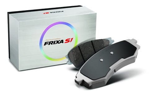 Тормозные колодки Hankook Frixa S1 в Перми