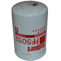 Фильтр топливный FF-5052