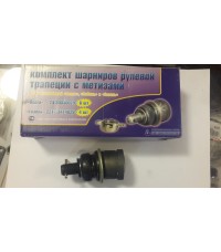 Шарниры рулевые Г-3302 (к-т 4шт) Шарниры рулевые Г-3302 (к-т 4шт)