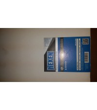 Фильтр воздушный HEXEN A61045 Ford C-Max, C-Max II, Focus II, Focus III, Focus C-Max, Grand C-Max, K Фильтр воздушный HEXEN A61045 Ford C-Max, C-Max II, Focus II, Focus III, Focus C-Max, Grand C-Max, K