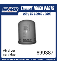 Картридж осушителя DAF 699387
