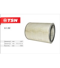 Фильтр воздушный БЕЛАЗ 75145 (дв. Cummins) 7540В -7528 -7547 -7549 -7555 -7514 -7513 -7521 -7530 -75600, 200.00. 100 200.00.200