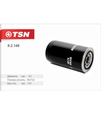 Фильтр масляный TSN 9.2.149, аналог LF16015