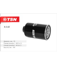 Фильтр топливный тонкой очистки BAW Fenix 1044,1065 Евро-3, 1457434310