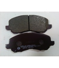 Колодки передние FRIXA FPE124 (ан. DBS3276) MITSUBISHI ASX, LANCER, OUTLANDER, CITROEN C4 Колодки передние FRIXA FPE124 (ан. DBS3276) MITSUBISHI ASX, LANCER, OUTLANDER, CITROEN C4