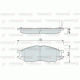 Колодки передние FRIXA FPS02 (ан. DBS3287) NISSAN ALMERA CLASSIC 06- Колодки передние FRIXA FPS02 (ан. DBS3287) NISSAN ALMERA CLASSIC 06-