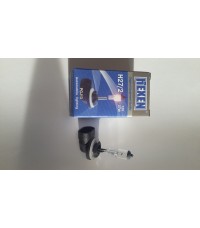 Лампа галогенная HEXEN H27/2 12V 27W PGJ13 Visual Standart +50%