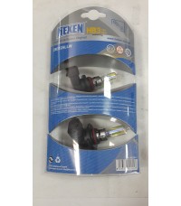Лампы галогенные HEXEN 2 шт. HB3 12V 65W All Weather +30%