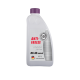 Антифриз (концентрат) PROFESSIONAL HUNDERT Antifreeze HG 40 (violett) (фиолетовый) 1.5л Антифриз (концентрат) PROFESSIONAL HUNDERT Antifreeze HG 40 (violett) (фиолетовый) 1.5л