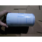 Фильтр масляный Donaldson P554407 МТЗ-БЕЛАРУС (дв.Perkins 1006-60T) Фильтр масляный Donaldson P554407 МТЗ-БЕЛАРУС (дв.Perkins 1006-60T)