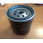 Фильтр масляный MANN-FILTER W 920/82