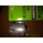 Фильтр топливный FILTRON PP 857/6