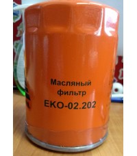 Фильтр очистки масла FOTON BJ-1049, 1069, 1099 дв. Perkins аналог JX0811, ЕКО-02.202 Фильтр очистки масла FOTON BJ-1049, 1069, 1099 дв. Perkins аналог JX0811, ЕКО-02.202