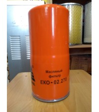Фильтр масляный EKO-02.270 БелАЗ 74231, 75135 (дв. Cummins), Грузовой транспорт и автобусы, аналог LF670 Фильтр масляный EKO-02.270 БелАЗ 74231, 75135 (дв. Cummins), Грузовой транспорт и автобусы, аналог LF670
