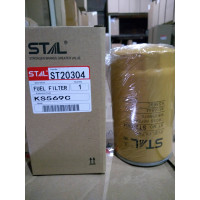 Фильтр топливыный STAL ST20304