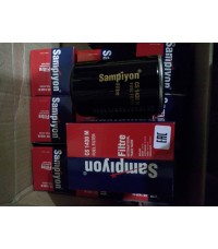 Фильтр топливный CS1430M SAMPIYON FILTER, аналог P553004