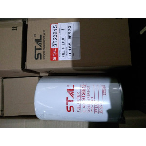 Фильтр топливный STAL ST20815, аналог FF185