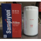 Фильтр масляный CS0116 SAMPIYON FILTER, LF3970