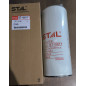 Фильтр масляный STAL ST10817, 6742-01-4540
