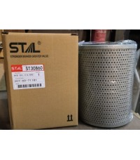 Фильтр гидравлический STAL ST30860, KOMATSU 207-60-71183