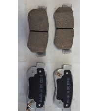 Колодки задние FRIXA S1HXGR (ан. DBS3282) HYUNDAI GETZ/SANTA FE 01-06/SONATA (TAGAZ)/TUCSON 06-10