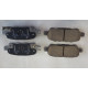 Колодки задние FRIXA S1S04R (ан. DBS3242) NISSAN X-TRAIL QASHQAI TIIDA JUKE SUZUKI GRAND VITARA Колодки задние FRIXA S1S04R (ан. DBS3242) NISSAN X-TRAIL QASHQAI TIIDA JUKE SUZUKI GRAND VITARA