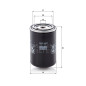 Фильтр топливный MANN-FILTER WDK 940/1