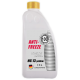 Антифриз (концентрат) PROFESSIONAL HUNDERT Antifreeze HG 13 (yellow) (желтый) 1.5л